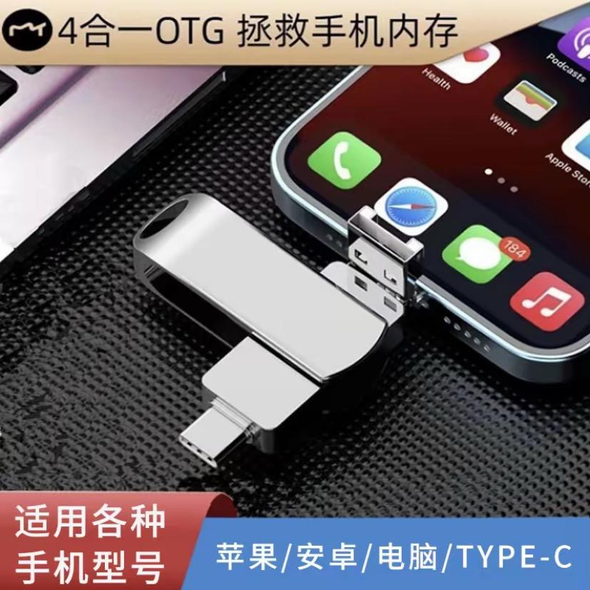 存储专家