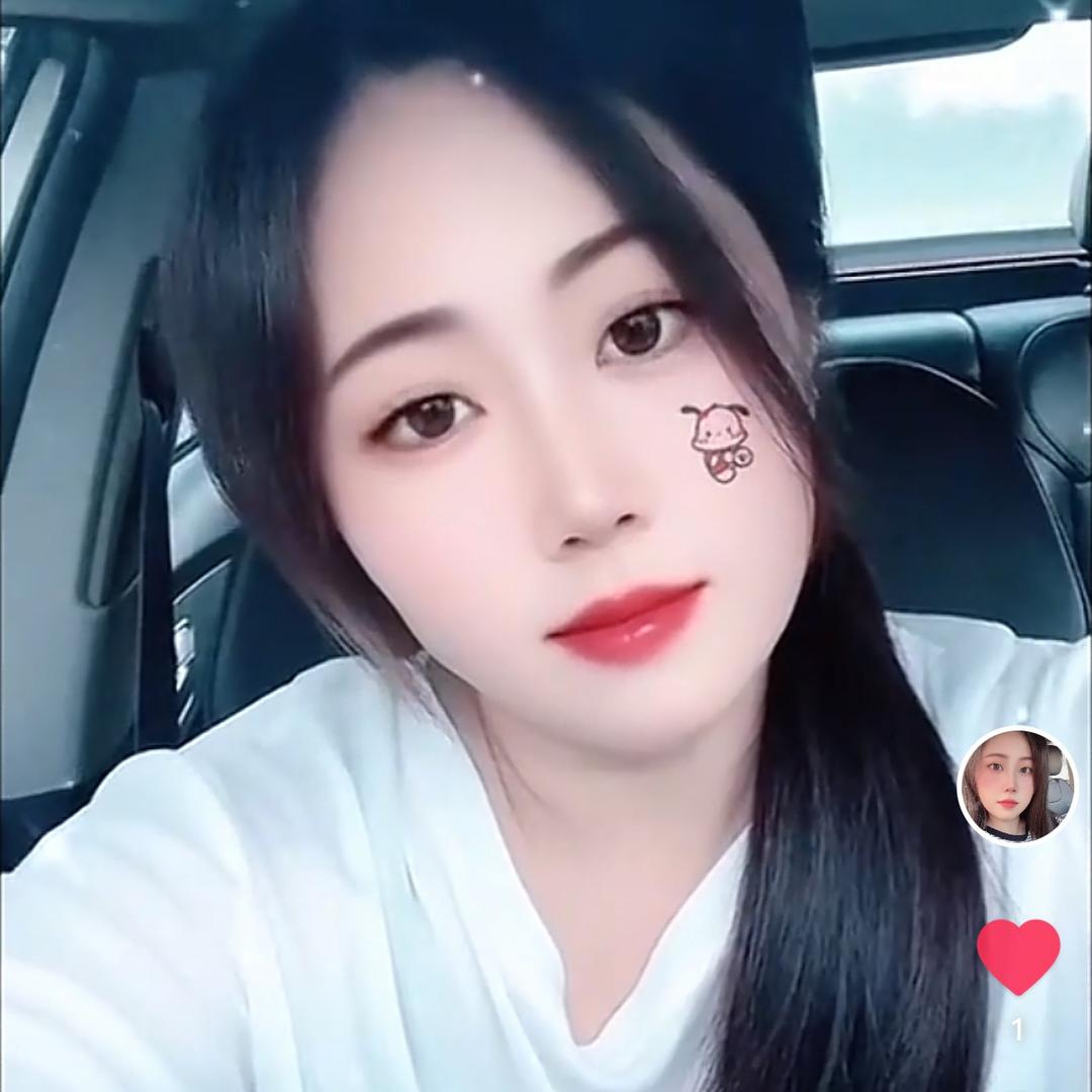 君君💕
