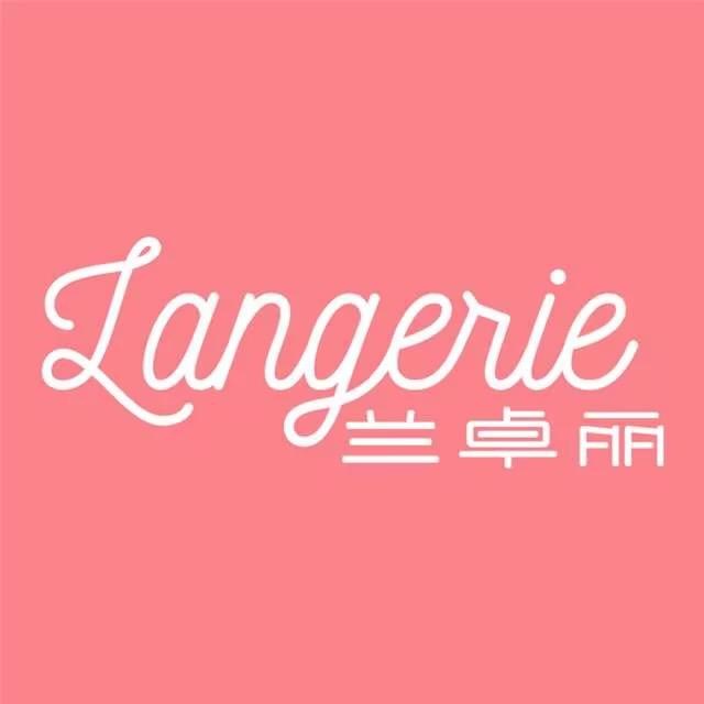 兰卓丽官方旗舰店
