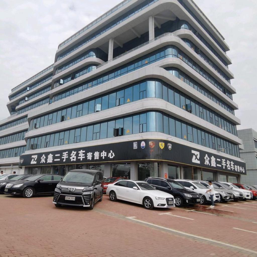 上高县众鑫汽车销售有限公司塔下分公司