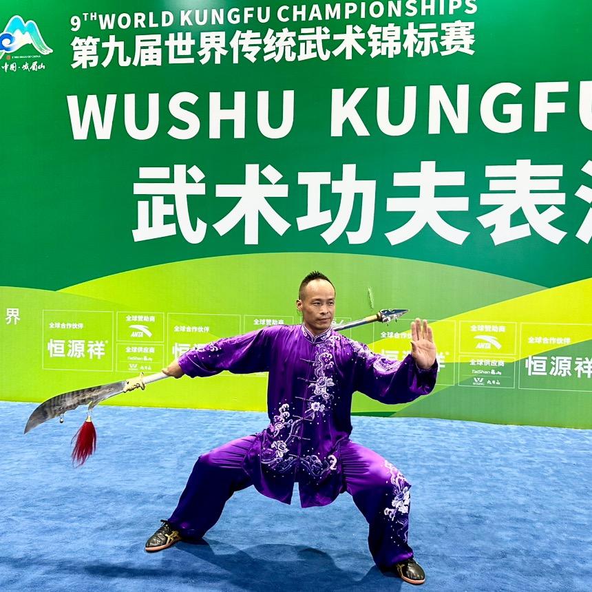 豫正太极书院