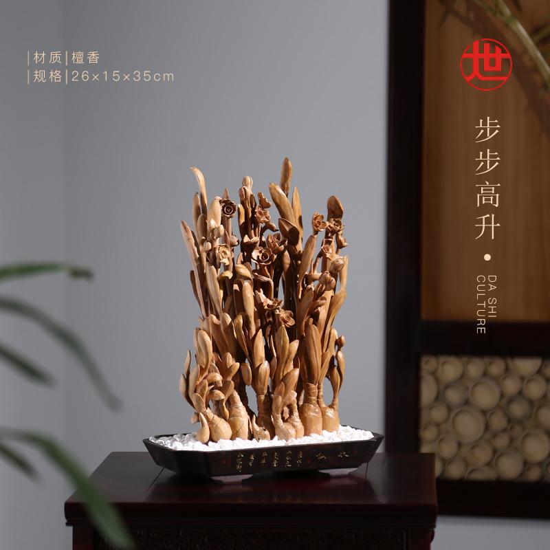 大世文化