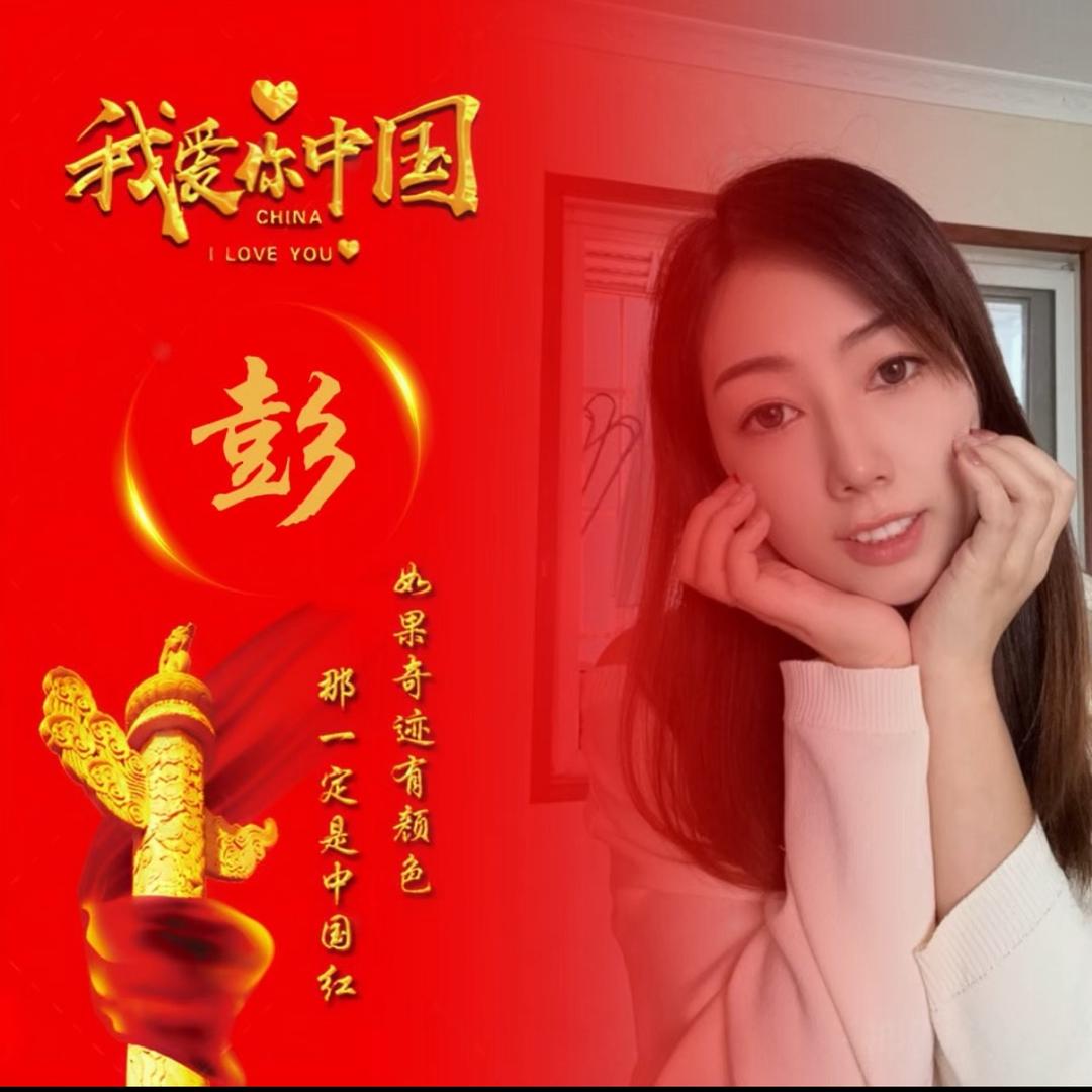 燕^ω^子（记录生活）