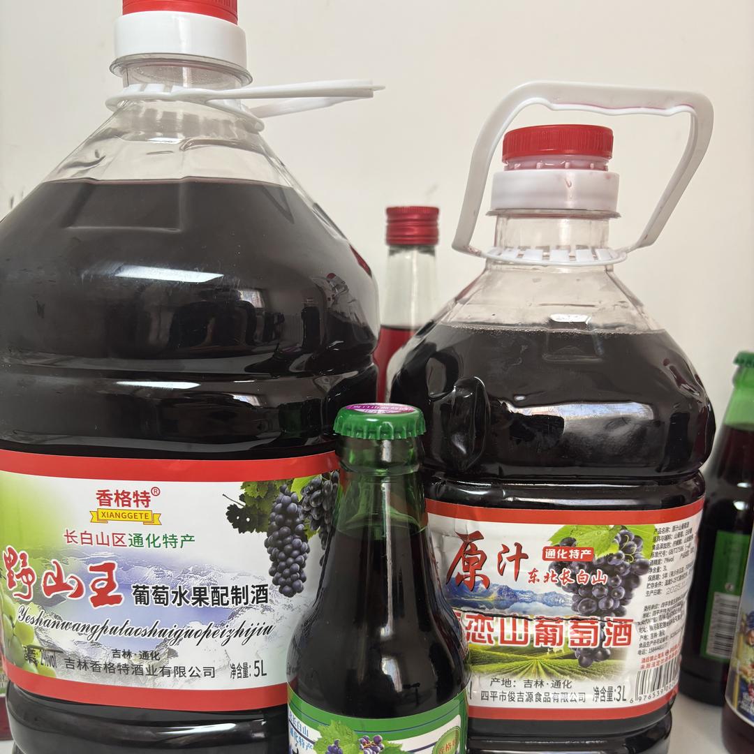 馨予食品企业店