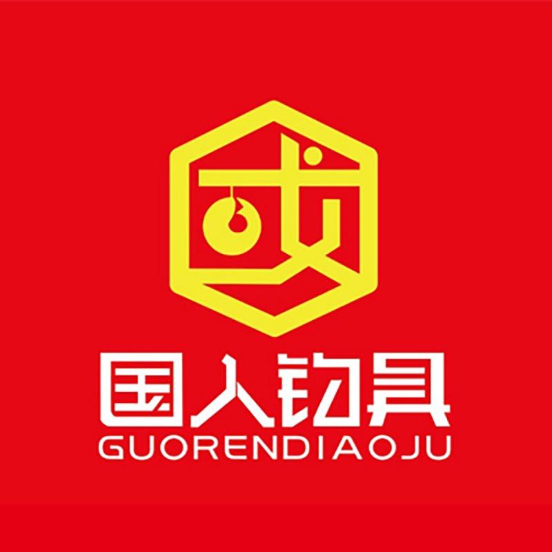 国人钓具芊锦运动户外专卖店