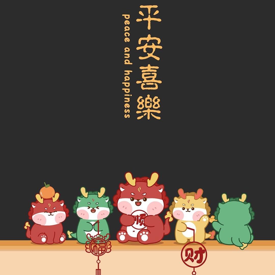 ¥¥