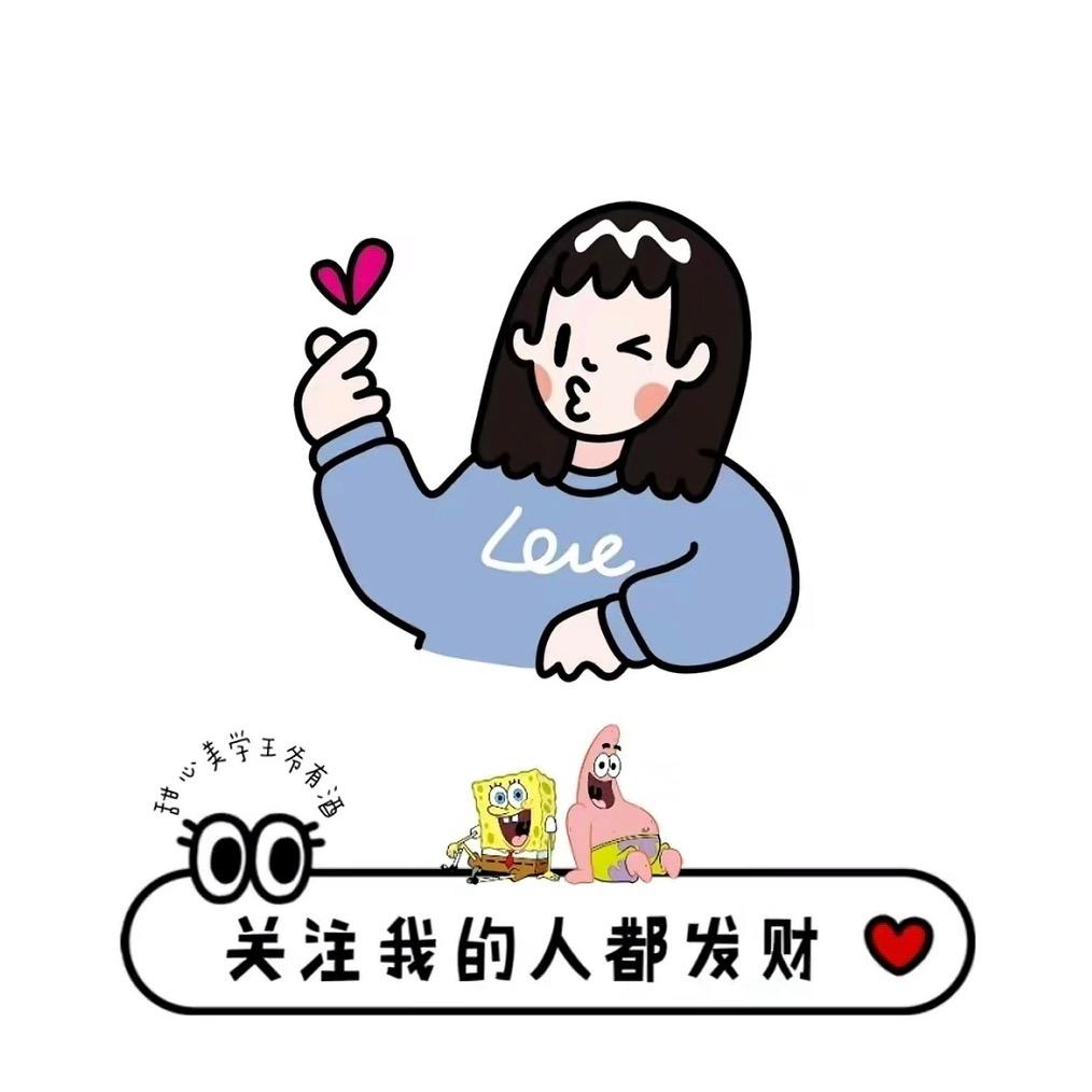 蒲公英短剧