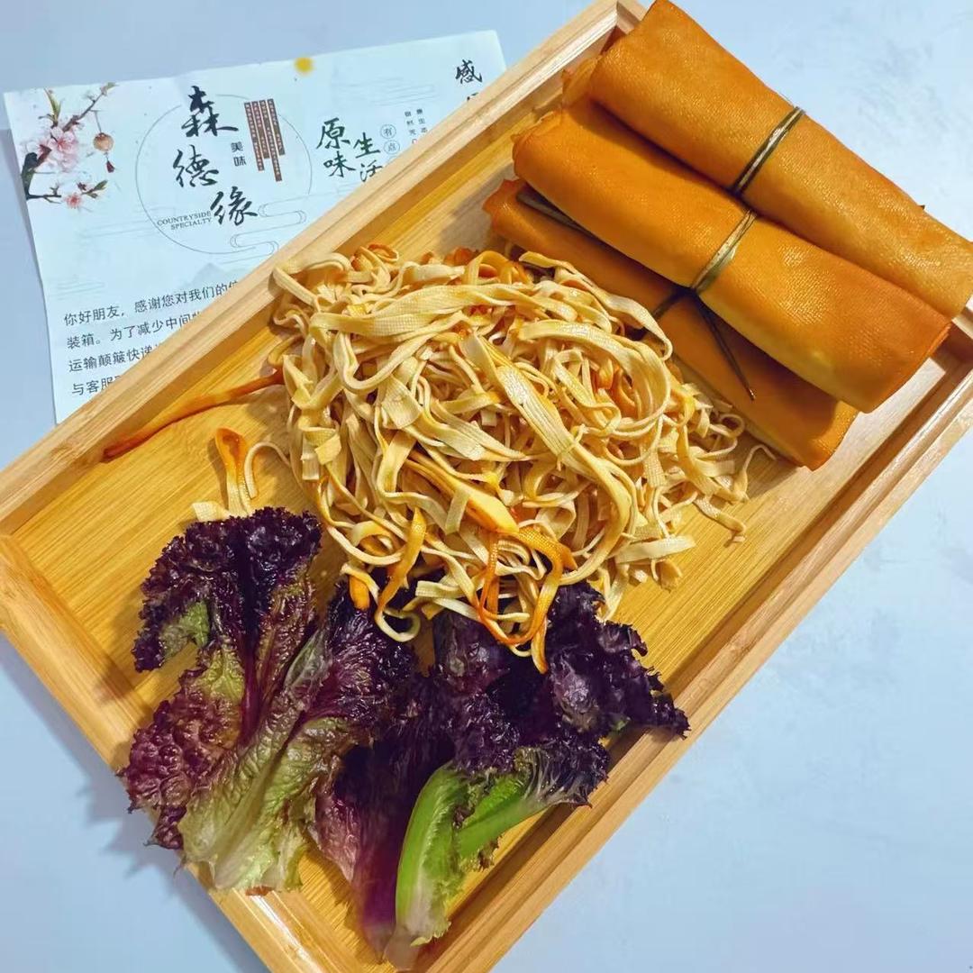 森德源优选生鲜