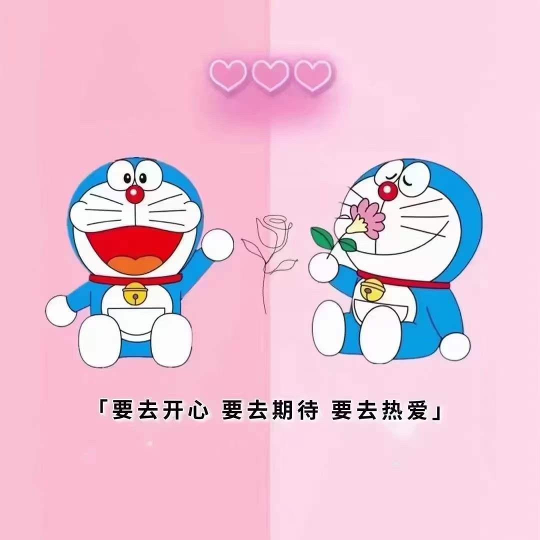 🌈乐是快le的乐🌈