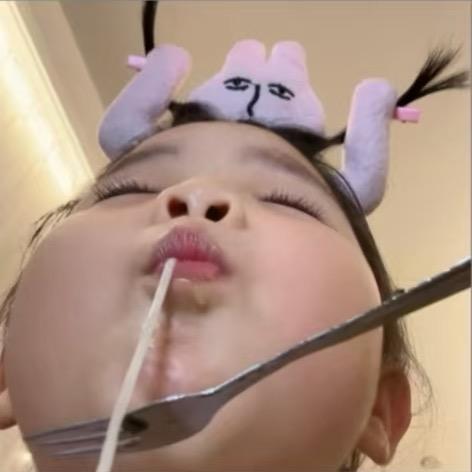 起早困困.