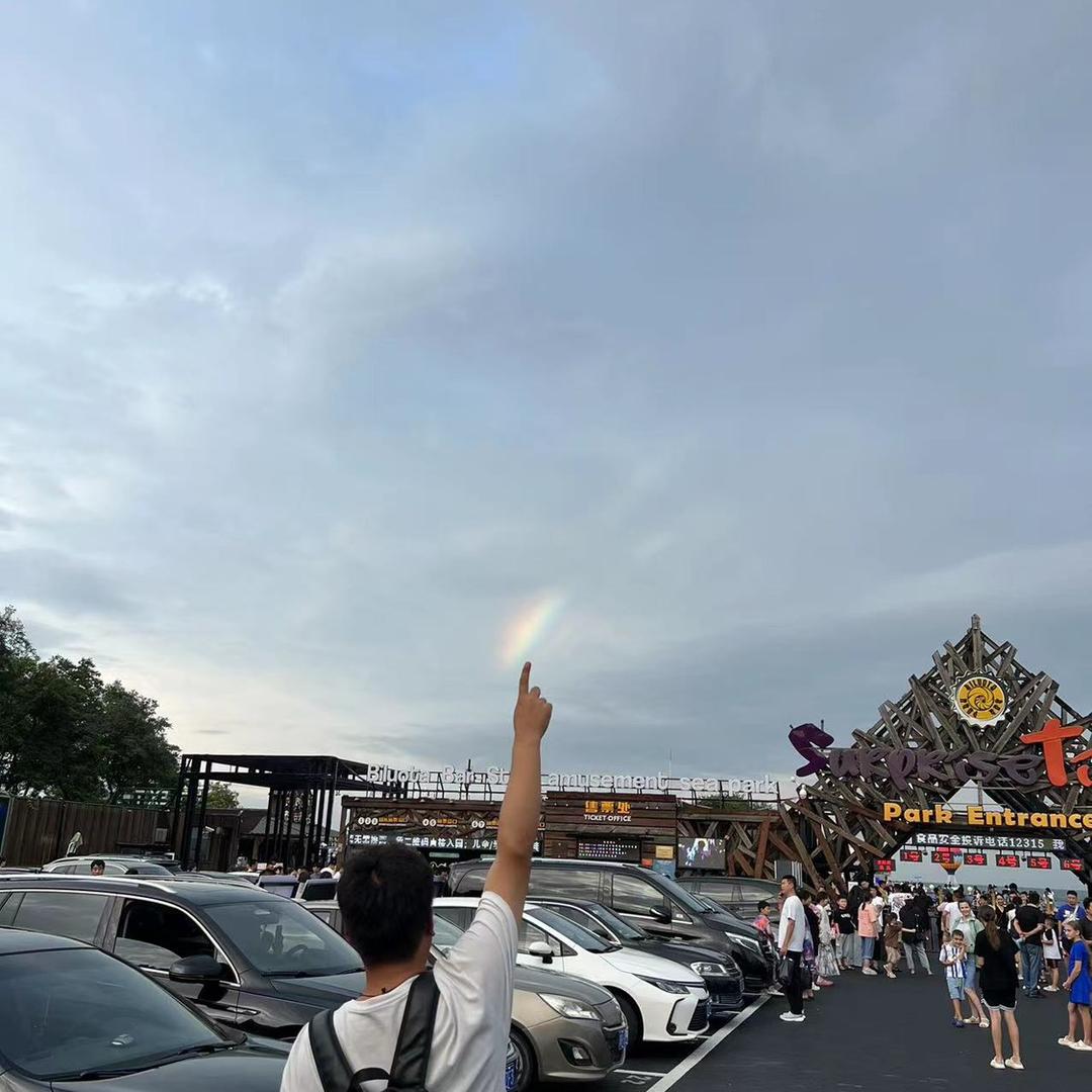 旅行小白🦄