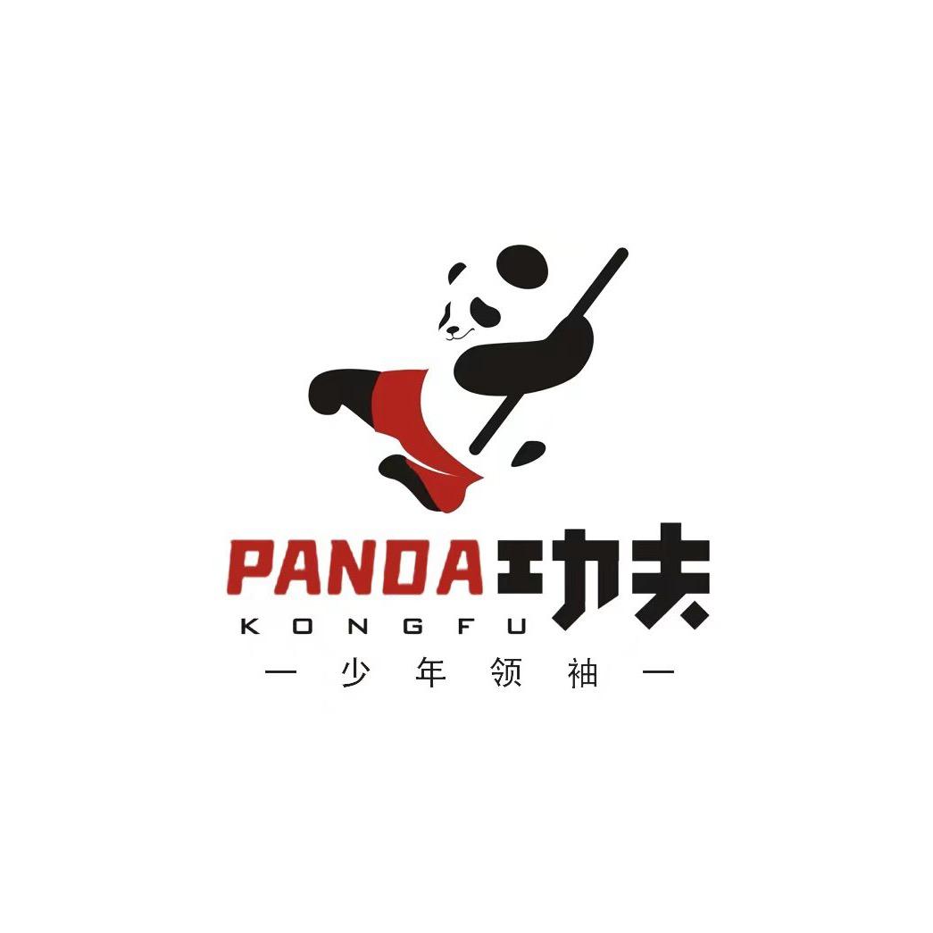 PANDA.功夫