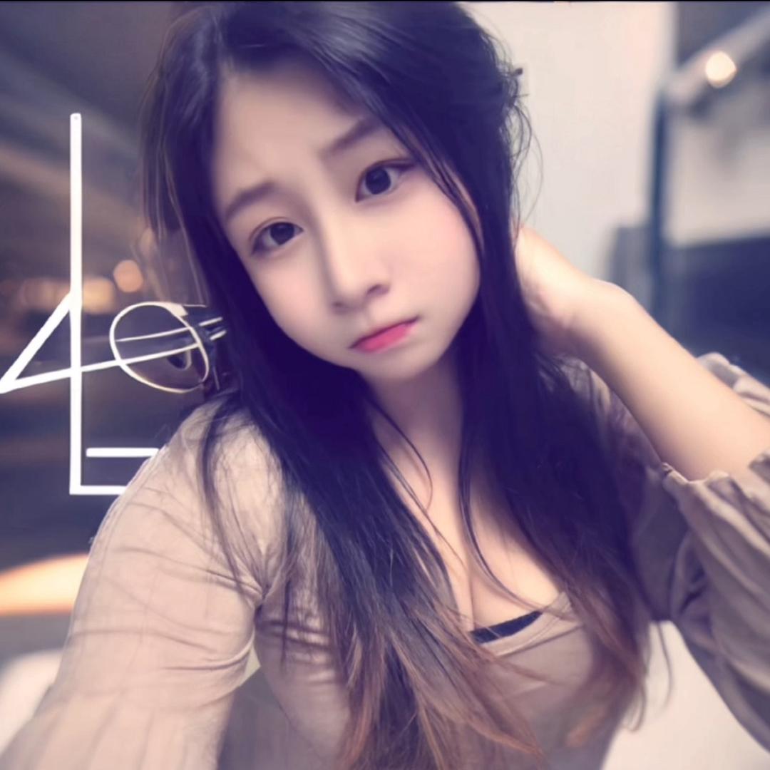 娟🍒