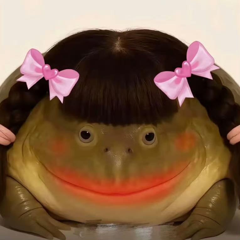 瑷野