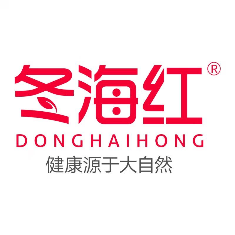 冬海红滋补旗舰店