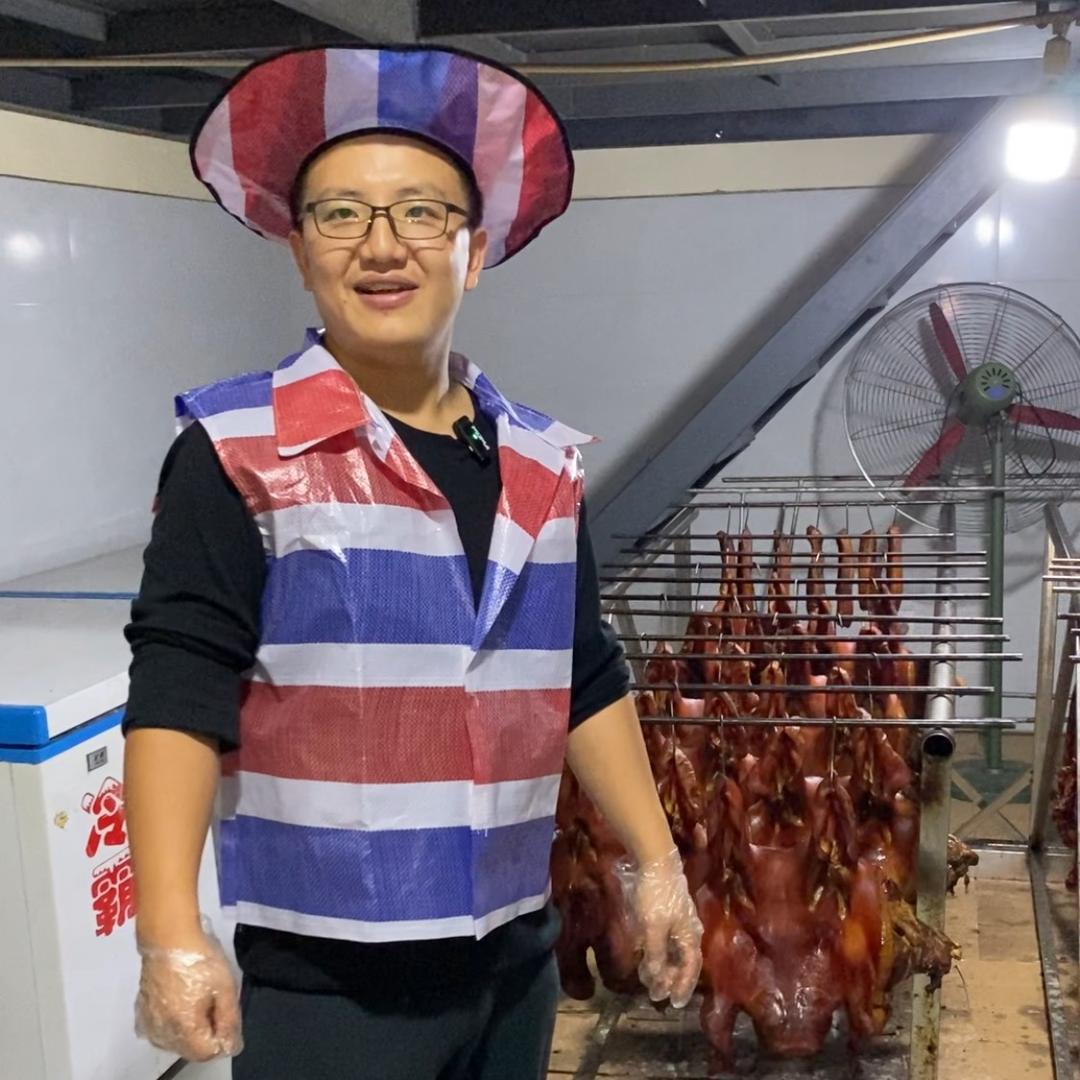 崇州小谢腌腊