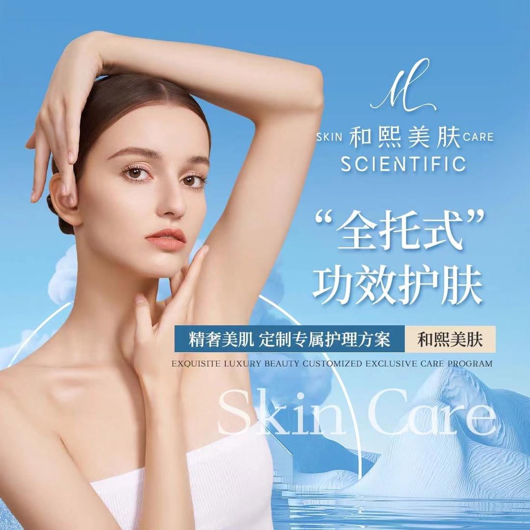 武汉后湖皮馆主理人菲姐