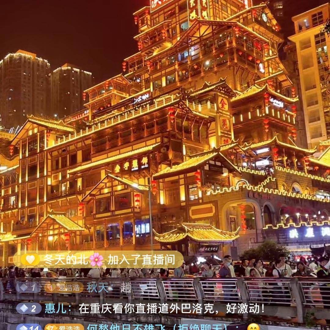 🌈🌈🌈业余爱好