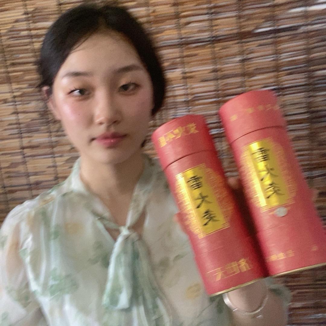 艾厂老板娘（石磨艾条）