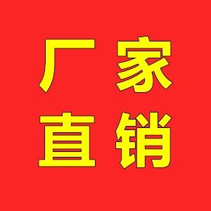 兔兔好货优选