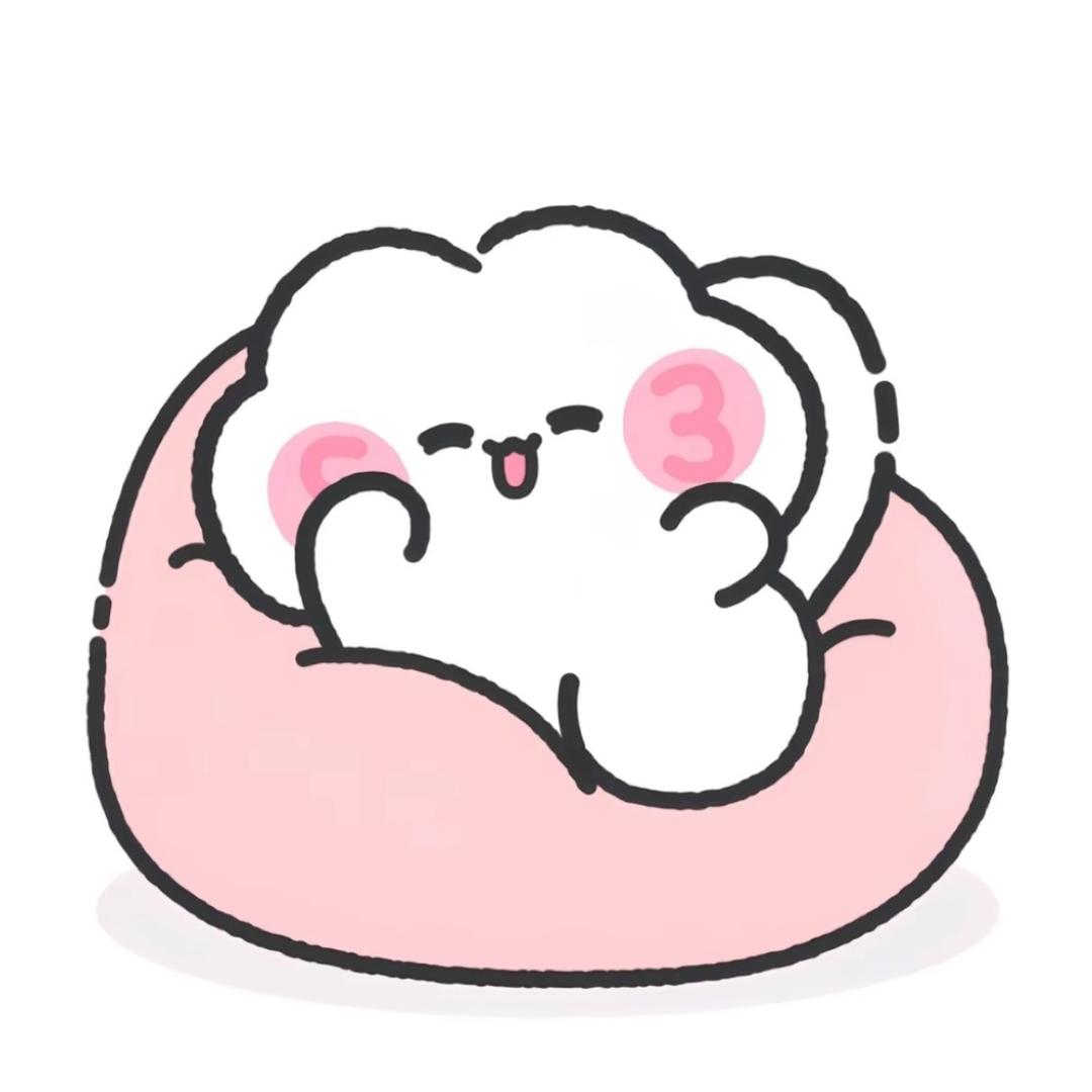 我爱吃鸡腿🐾