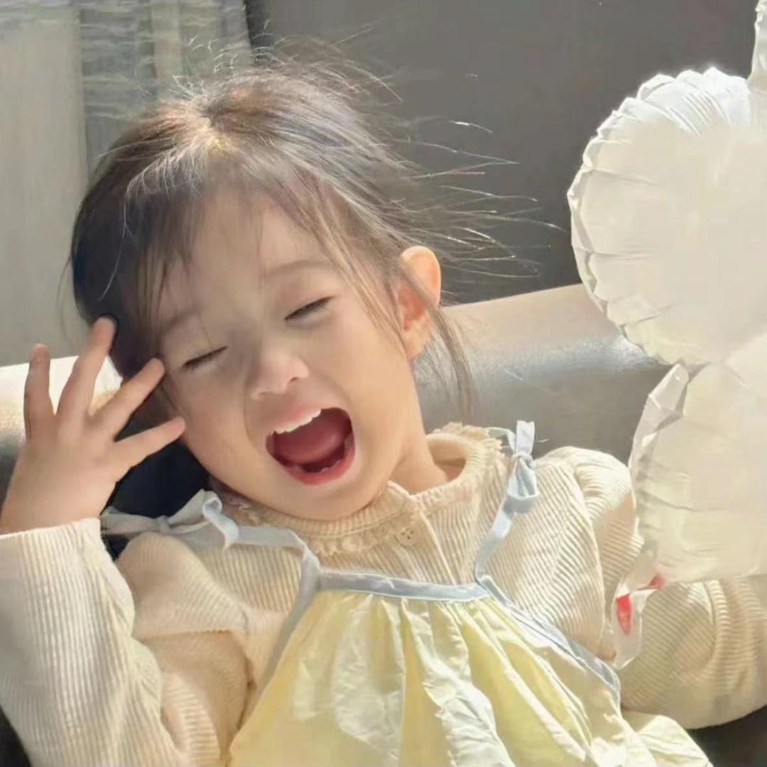 妹妹