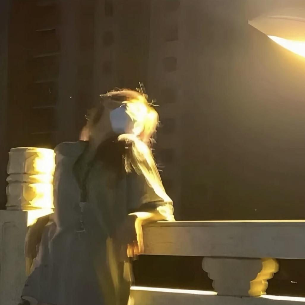 怡