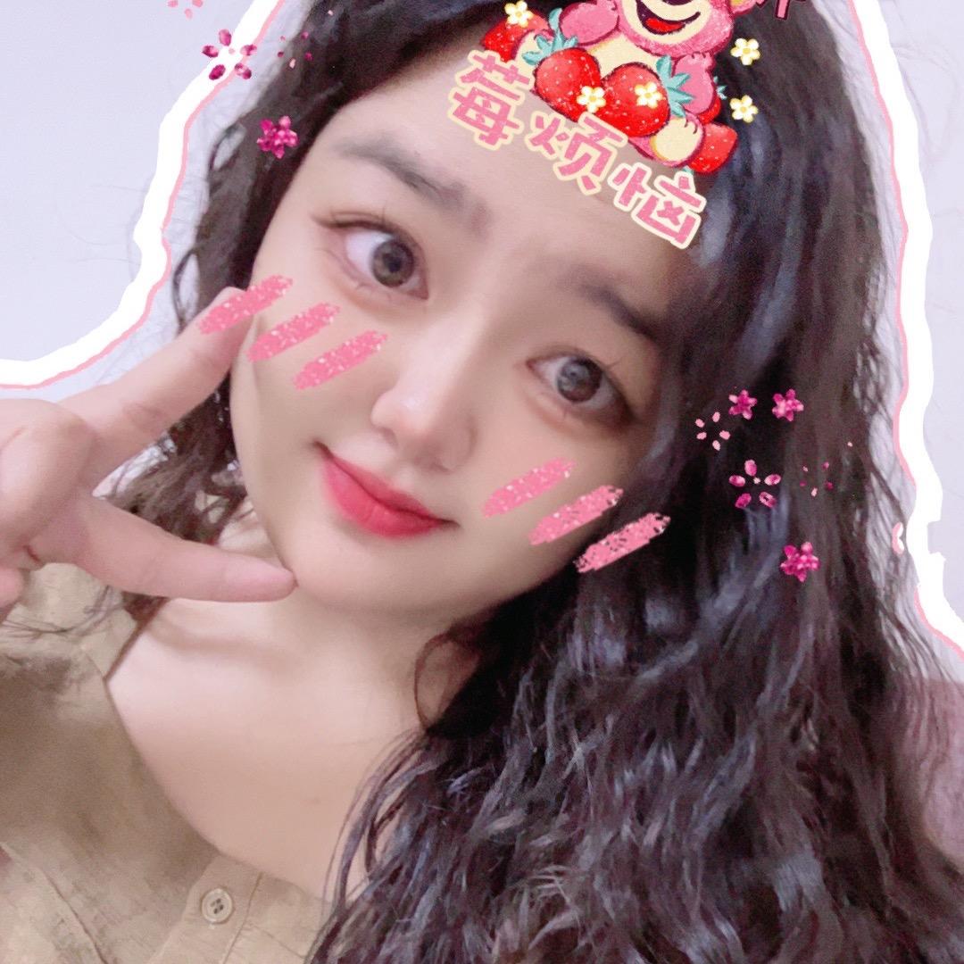 程程❤️
