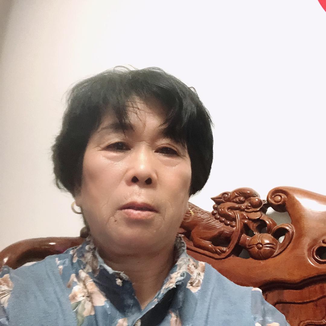 金利商行