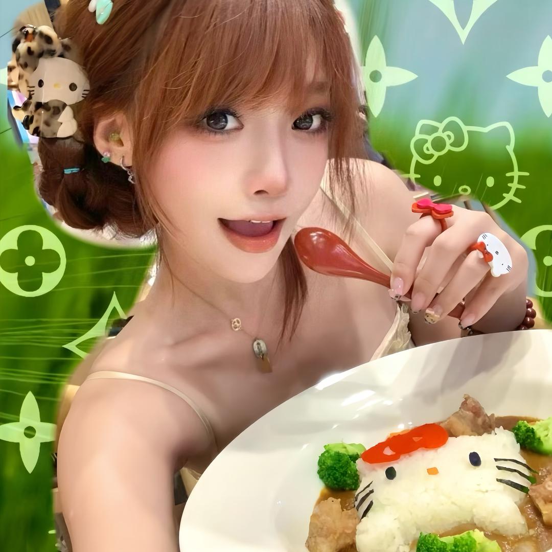 然呀然