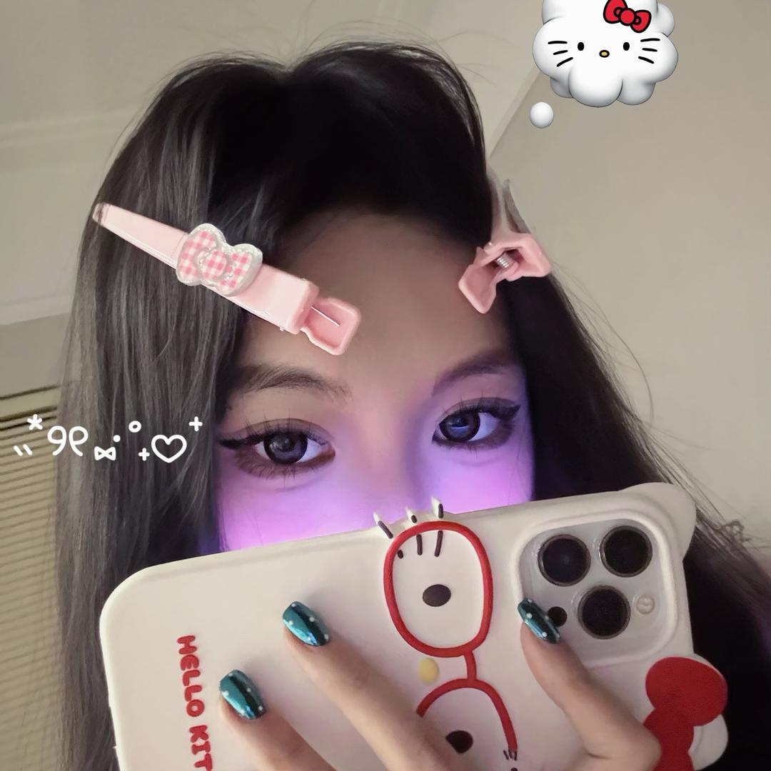 NiNi
