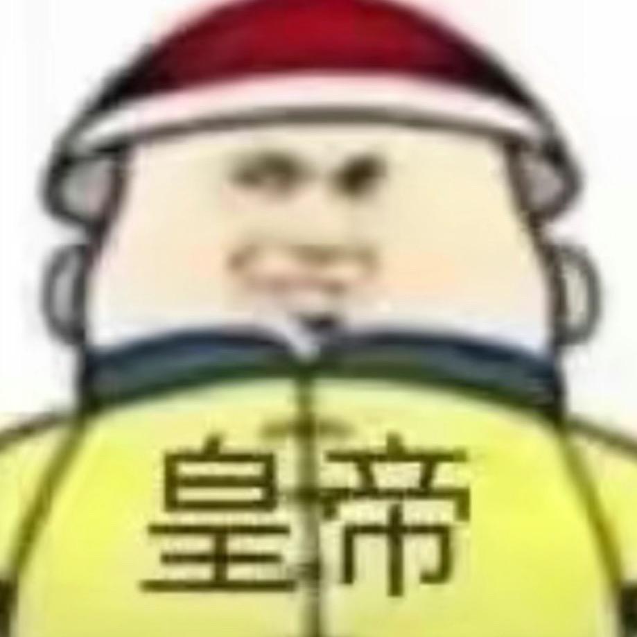 内心变态且每天都破防的世界拯救者