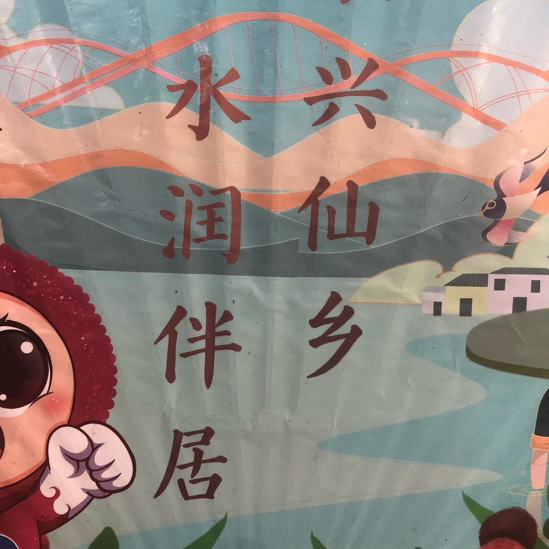 做回自己