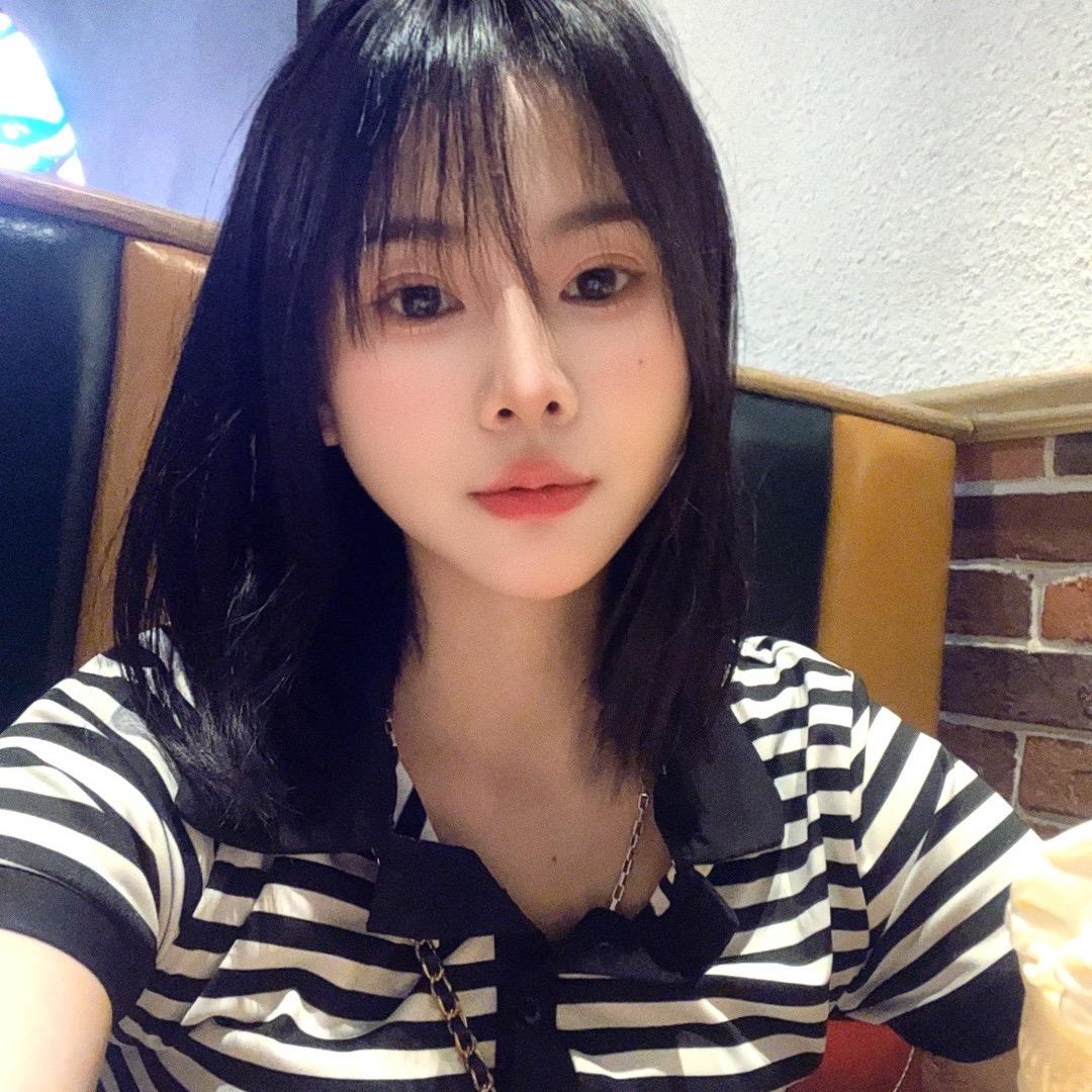 香香