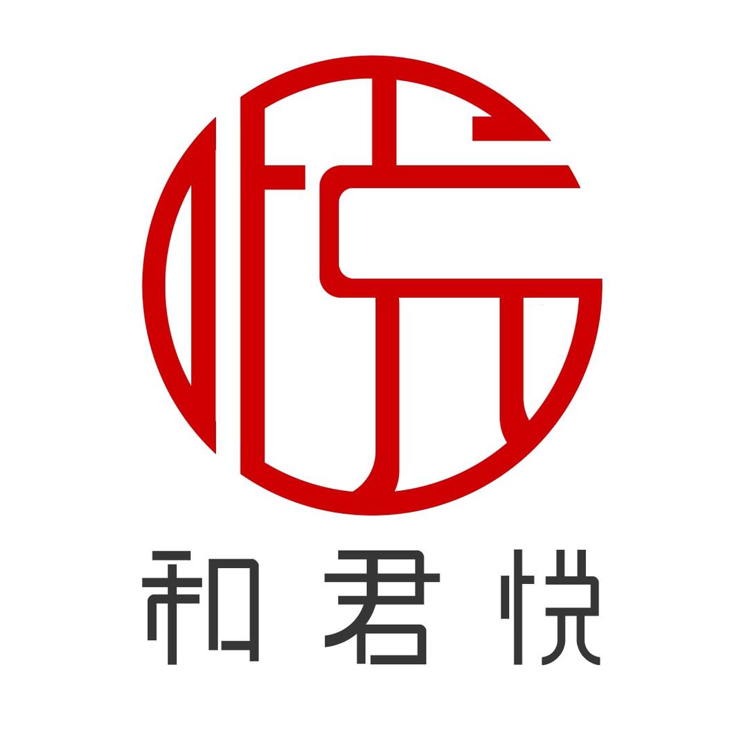 和君悦文玩回血