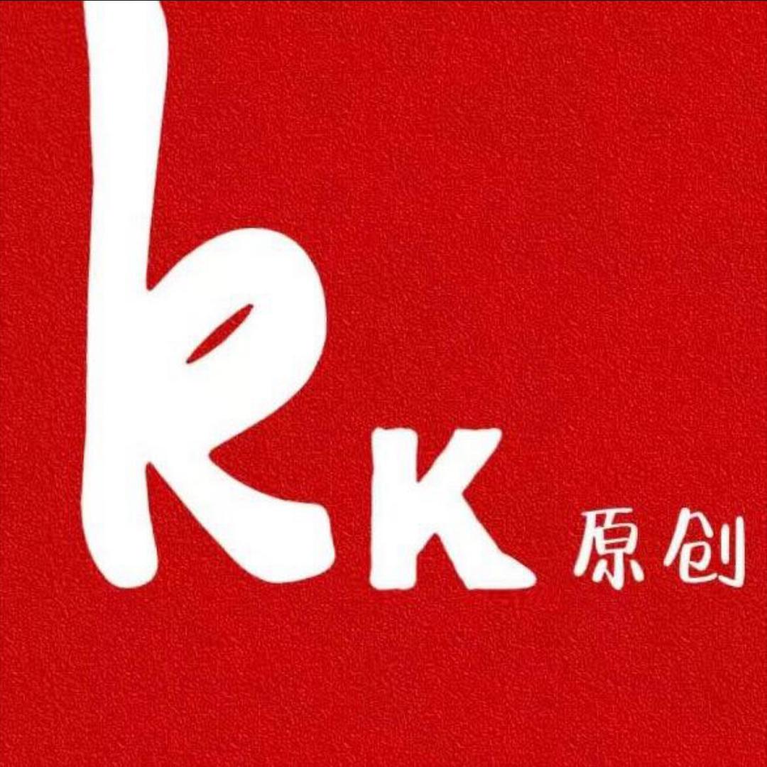 品牌集合店-