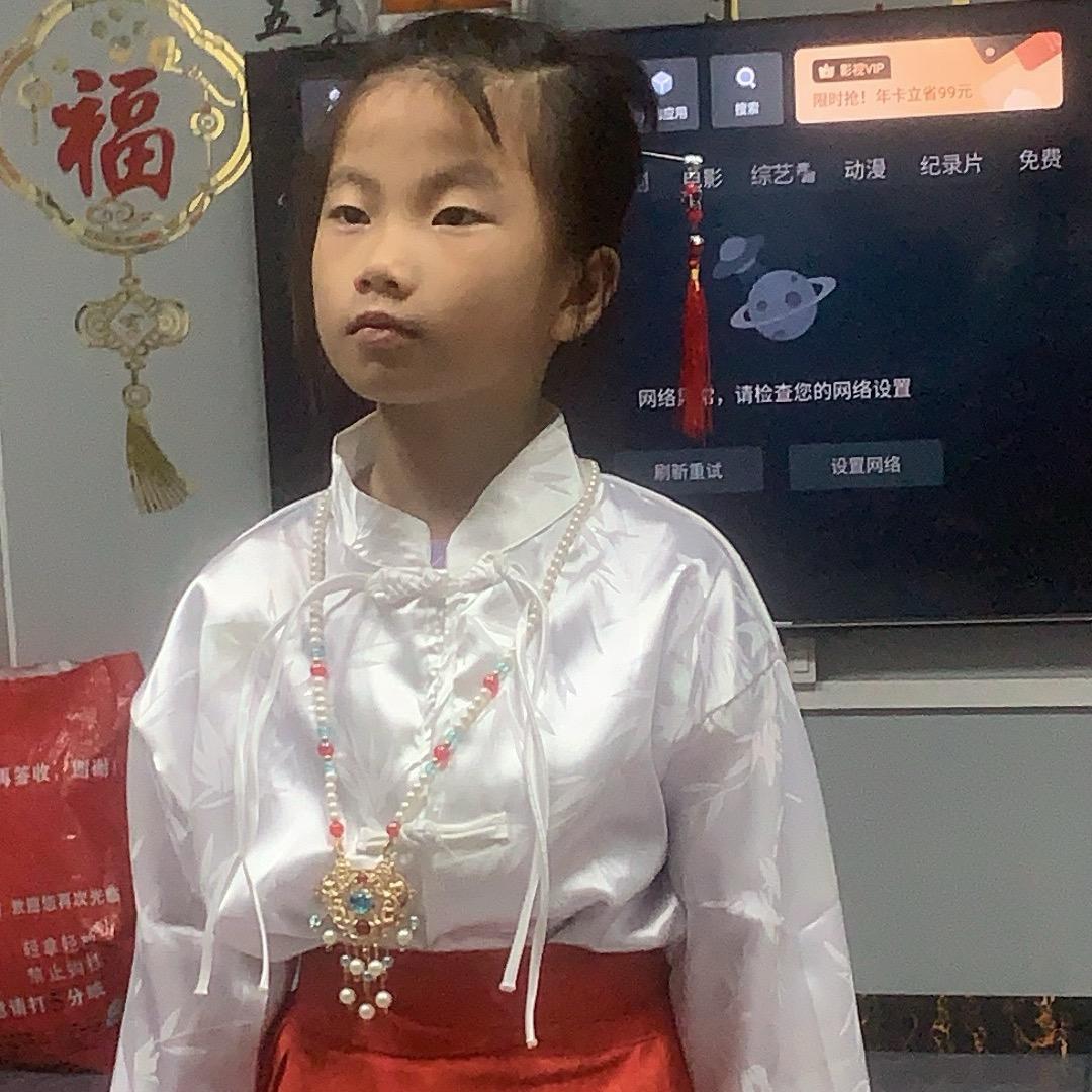 🇨🇳