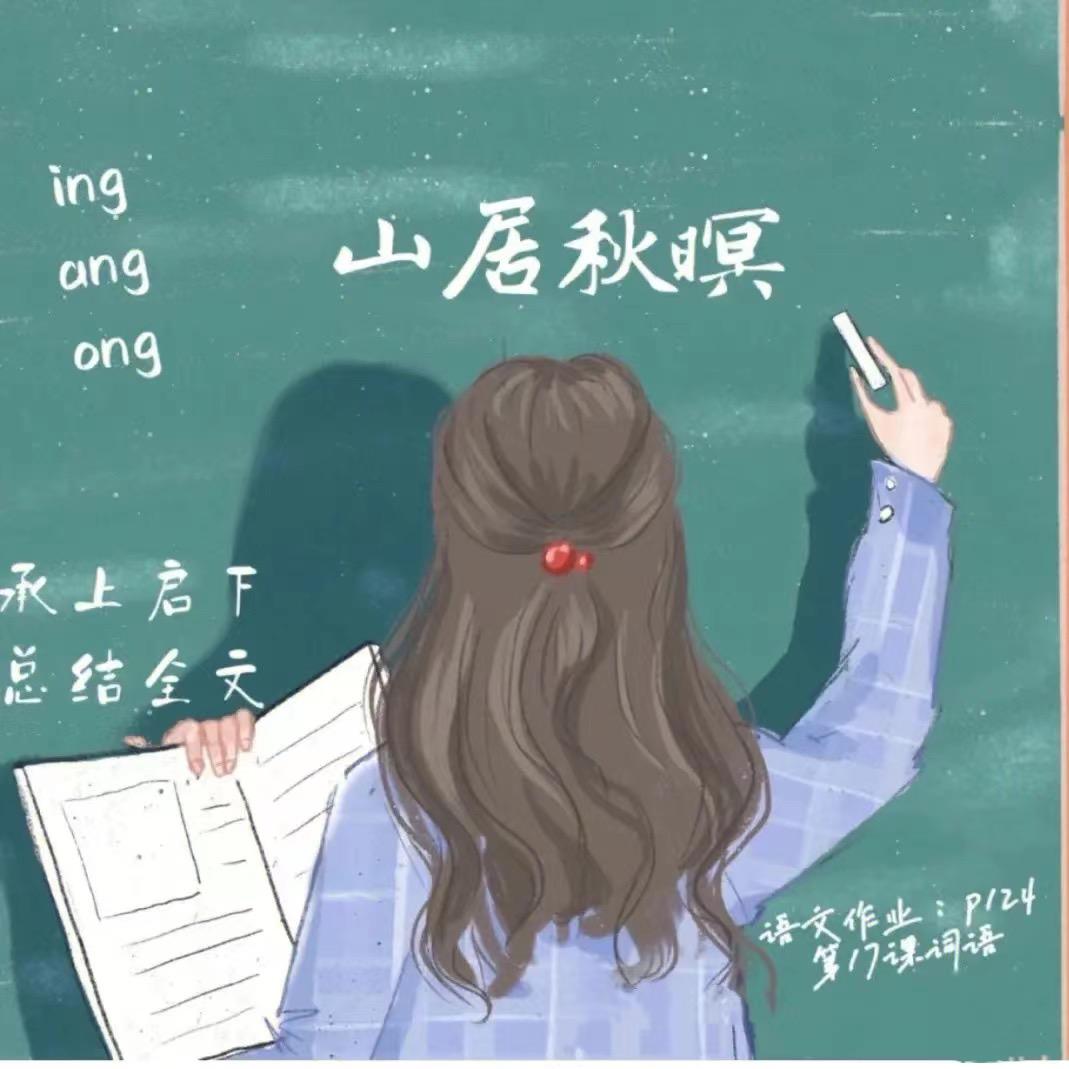 家有两宝💪