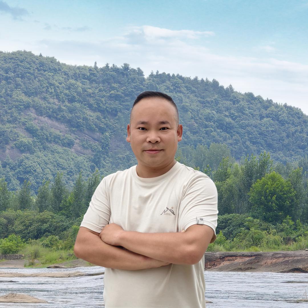 谷城龚喜