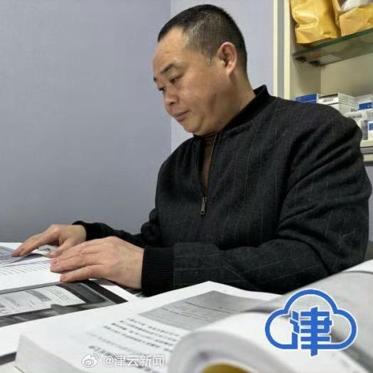老舒说事