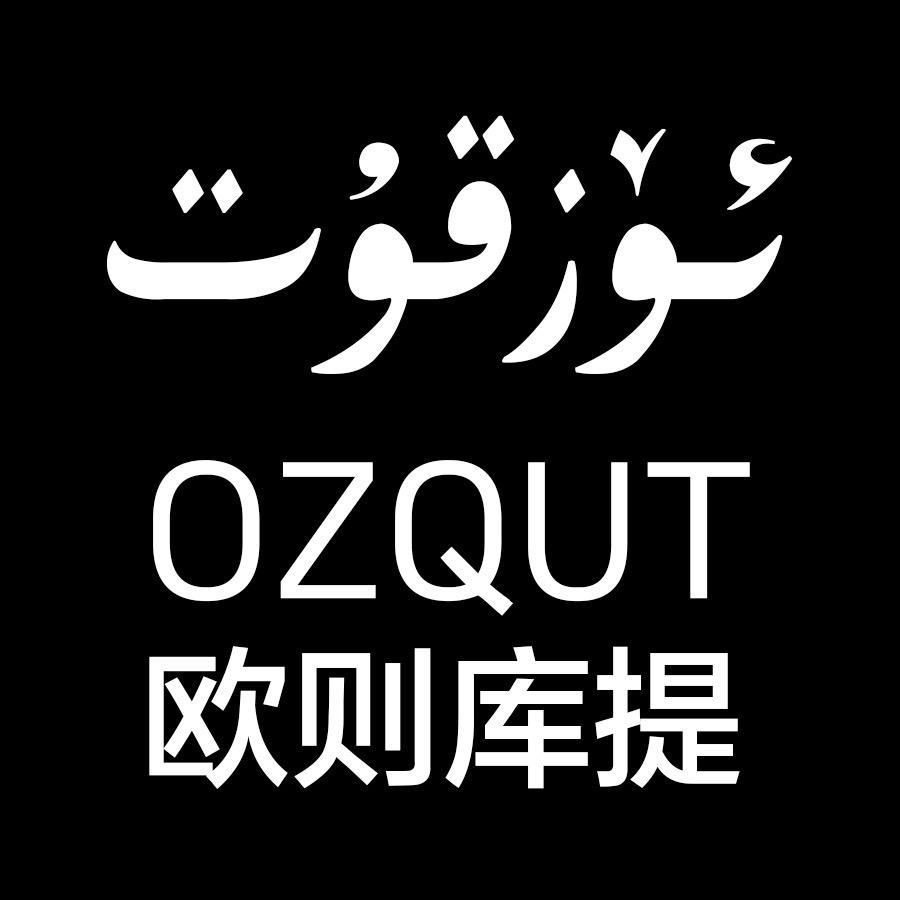 OZQUT欧则库提企业店
