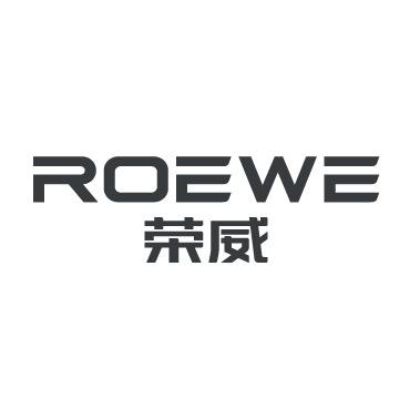 上汽荣威体验中心-黄山路店