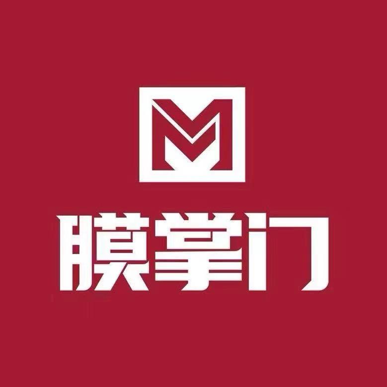 膜掌门汽车贴膜(襄阳店)