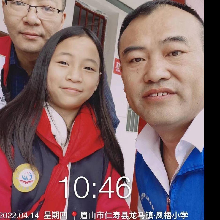 眉山爱心联盟老王