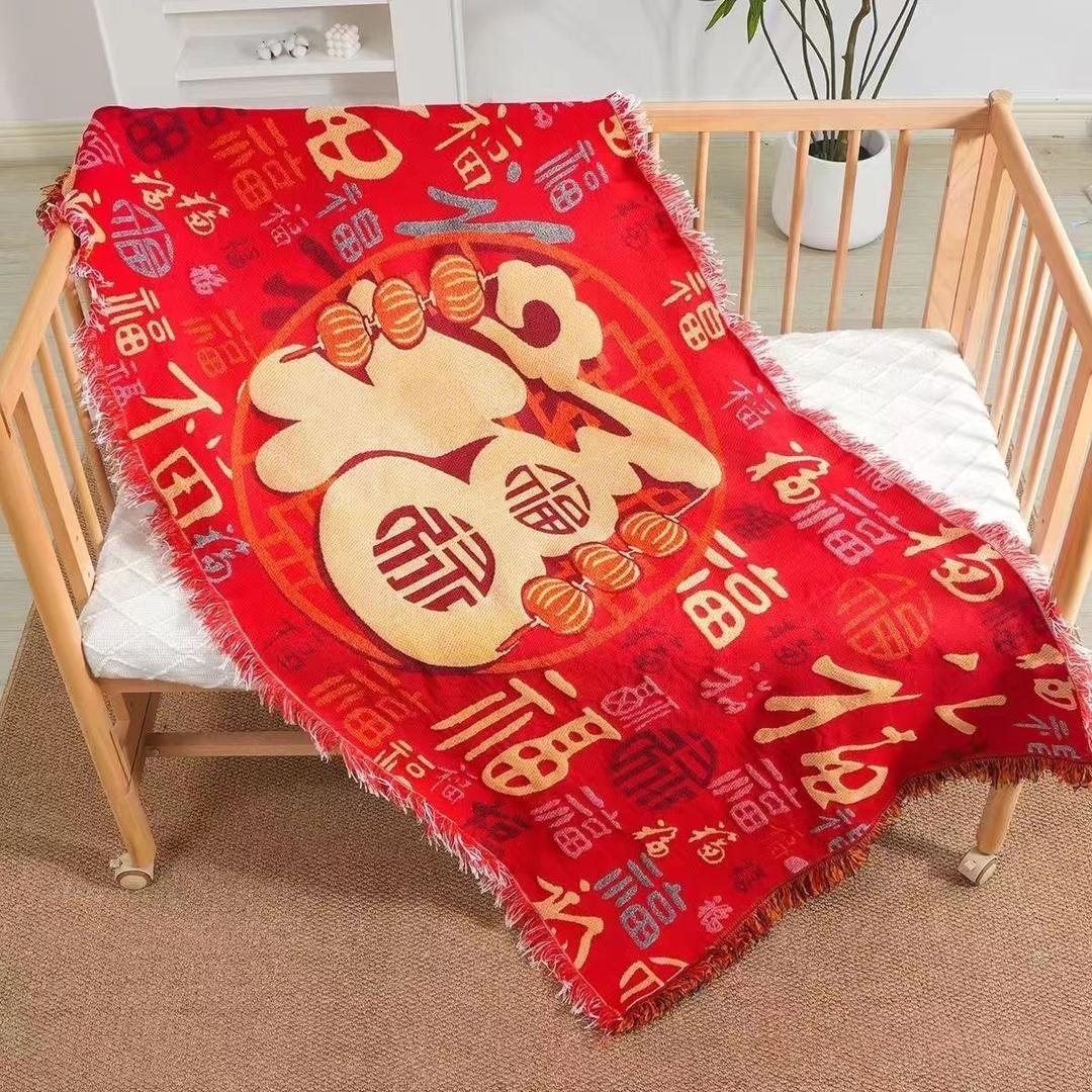 毛毛甄选家居纺
