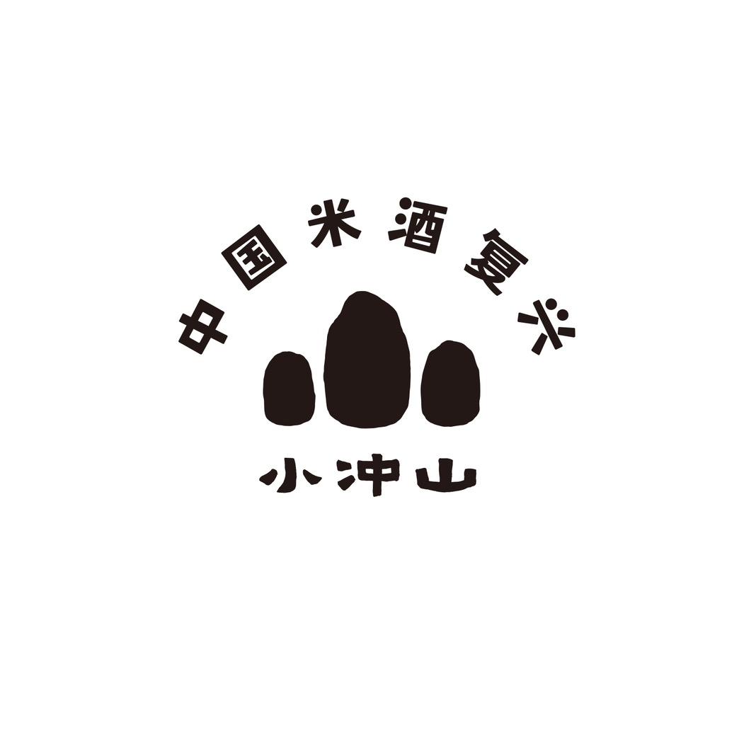 小冲山唯米商贸（湖北）有限公司专卖店