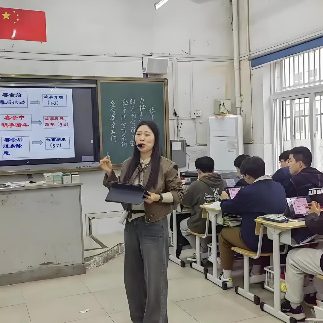 优优爱学习
