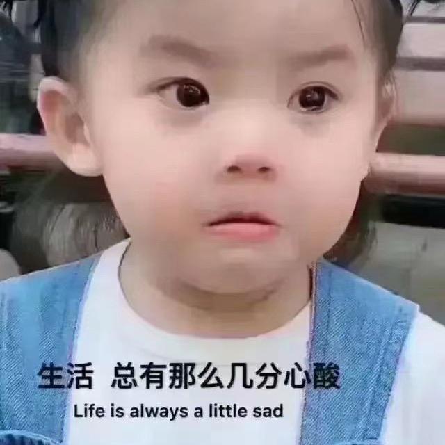 我明天也把名字改很长很长很长