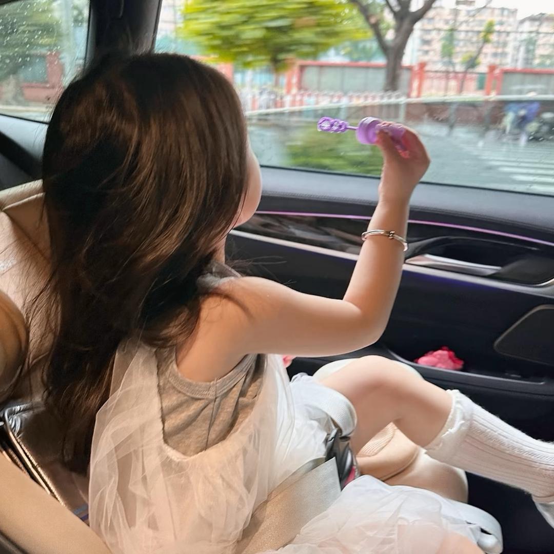 财神爷的女人