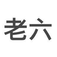 头像是我名字